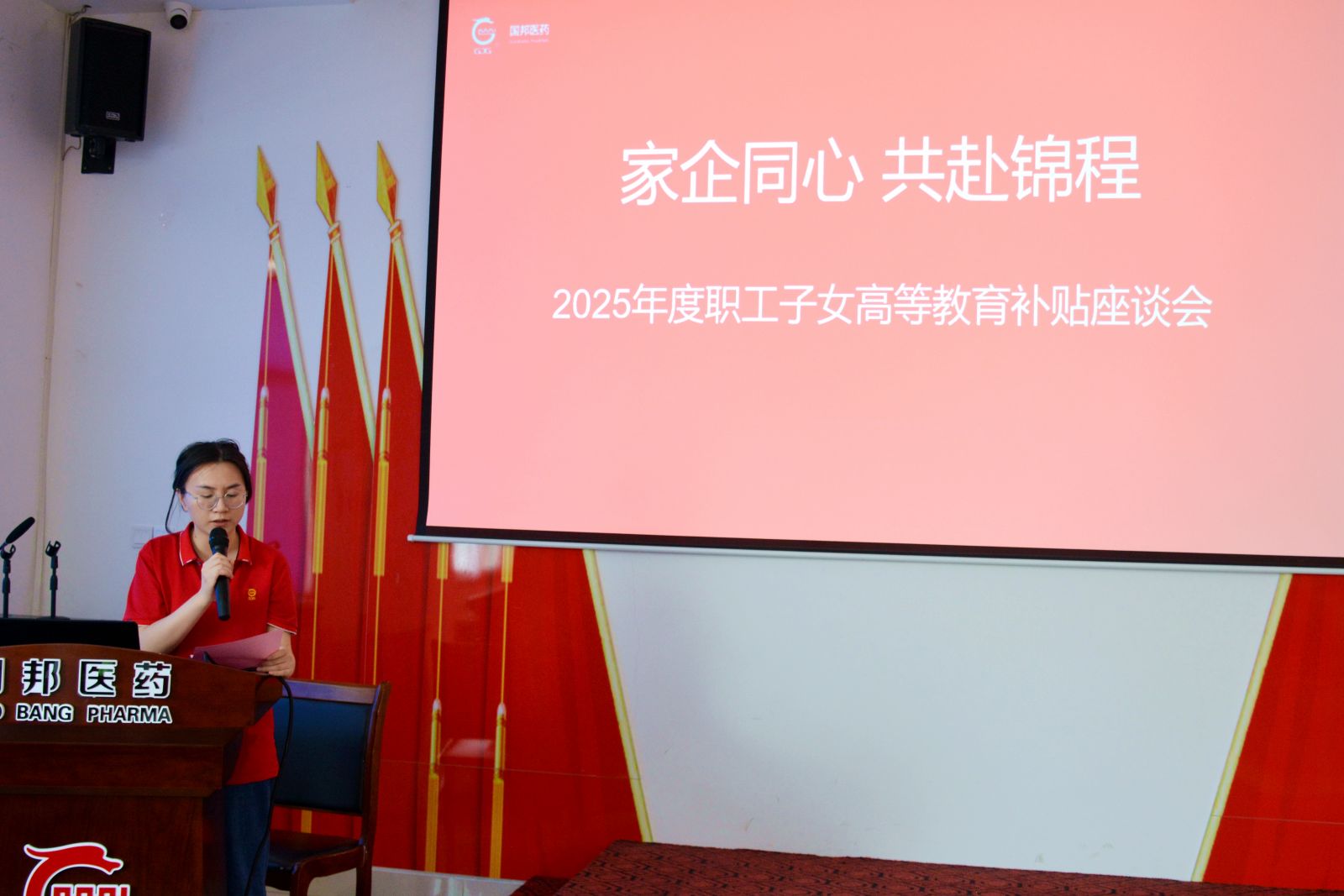 bevictor伟德官网 - 韦德官方网站