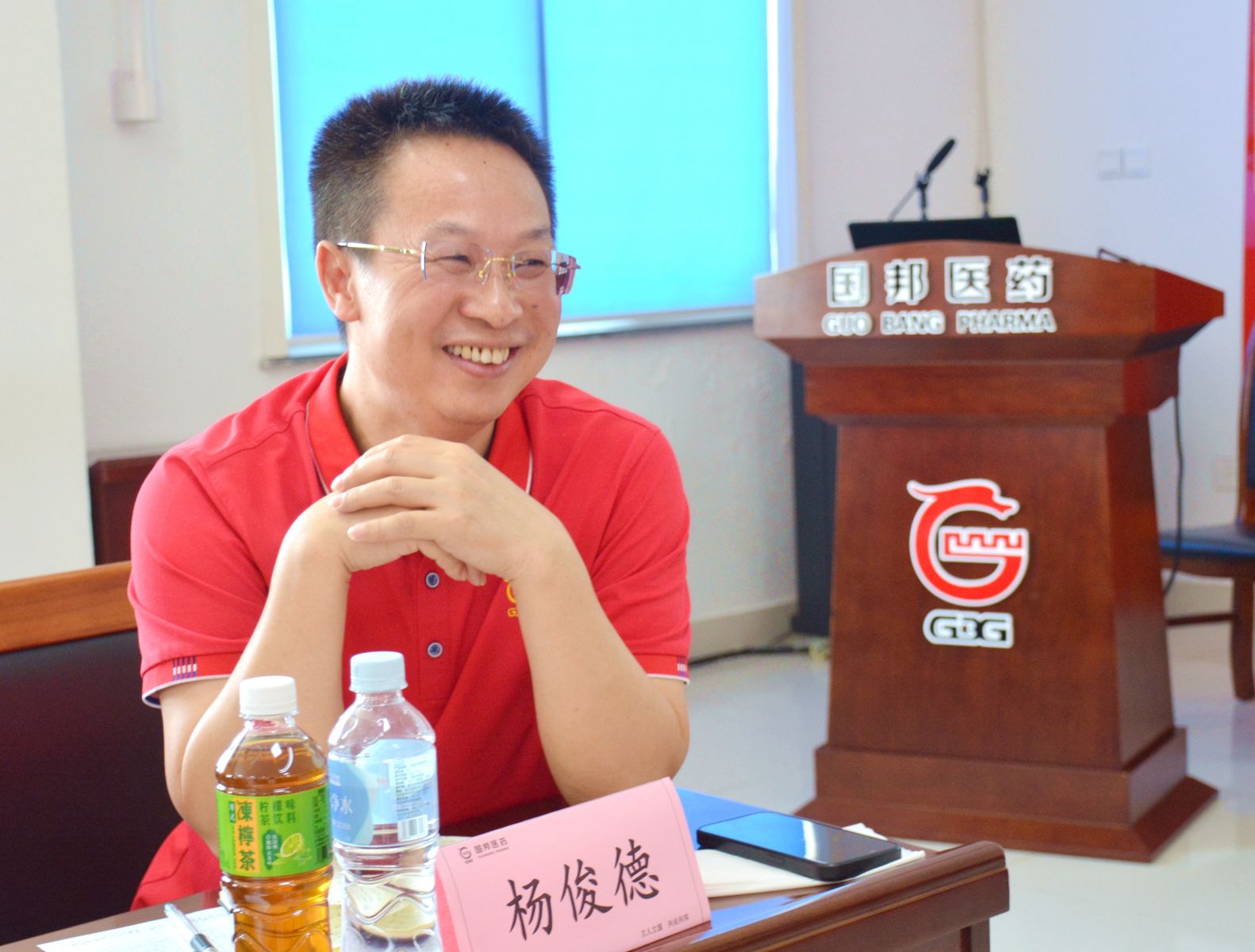 bevictor伟德官网 - 韦德官方网站