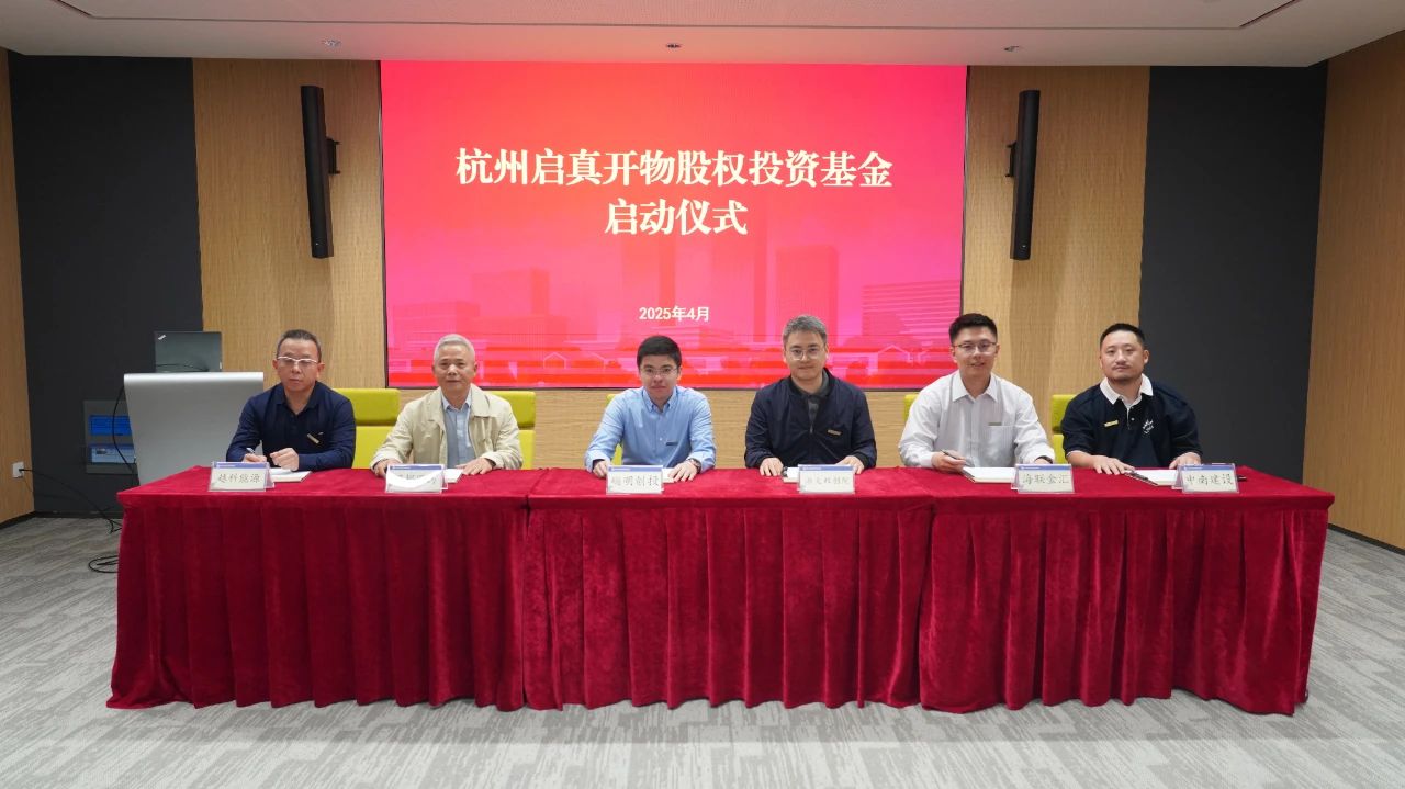 bevictor伟德官网 - 韦德官方网站