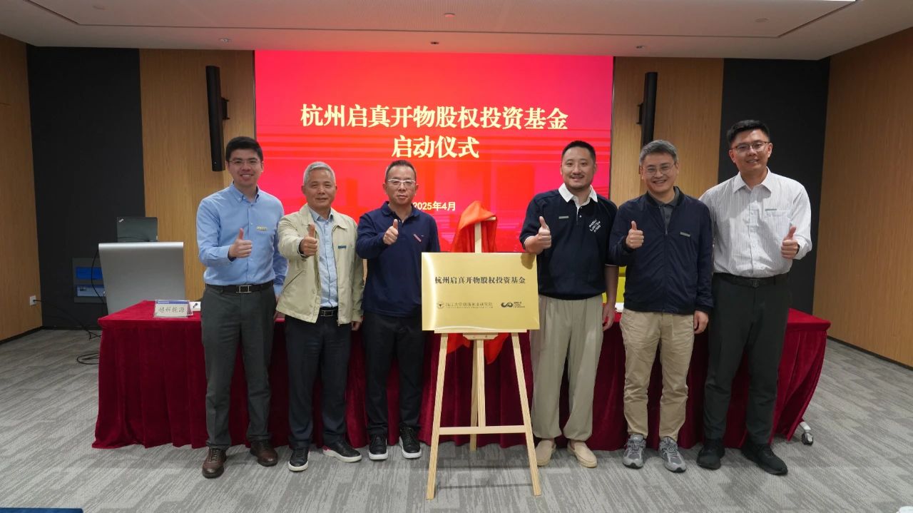 bevictor伟德官网 - 韦德官方网站