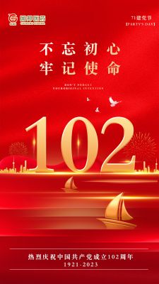 |102տ֣