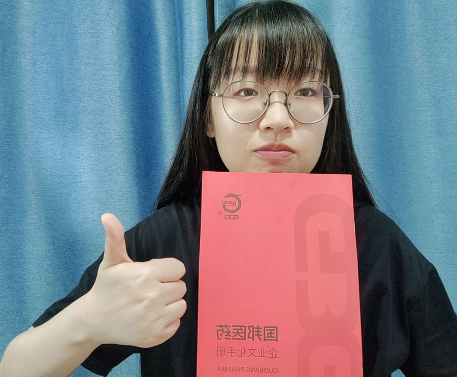2022年度韦德网站官方入口医药优异科技斗争者——刘 君